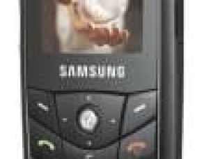 Samsung E200 Teknik Özellikler
