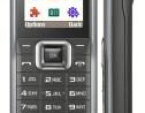 Samsung E2100B Teknik Özellikler