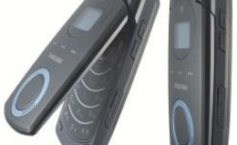 Samsung E230 Teknik Özellikler