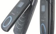 Samsung E230 Teknik Özellikler