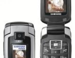 Samsung E380 Teknik Özellikler