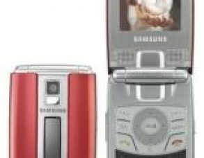 Samsung E490 Teknik Özellikler