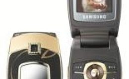 Samsung E500 Teknik Özellikler