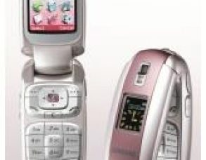 Samsung E530 Teknik Özellikler