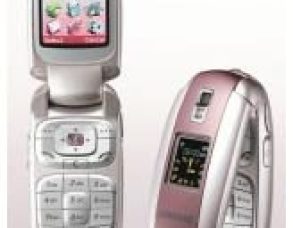 Samsung E530 Teknik Özellikler