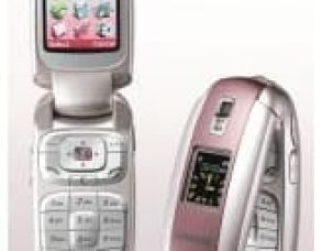 Samsung E530 Teknik Özellikler