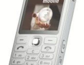 Samsung E590 Teknik Özellikler