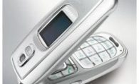 Samsung E640 Teknik Özellikler
