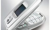 Samsung E640 Teknik Özellikler