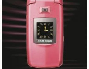 Samsung E690 Teknik Özellikler