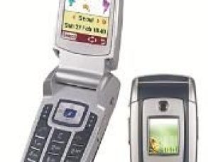 Samsung E700 Teknik Özellikler