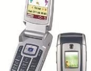 Samsung E700 Teknik Özellikler