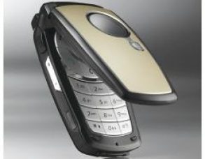 Samsung E750 Teknik Özellikler