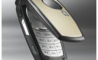 Samsung E750 Teknik Özellikler