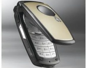 Samsung E750 Teknik Özellikler