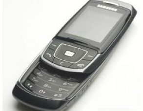 Samsung E830 Teknik Özellikler