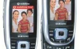 Samsung E860 Teknik Özellikler