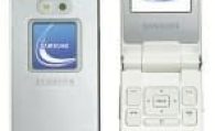 Samsung E870 Teknik Özellikler