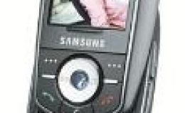 Samsung E880 Teknik Özellikler