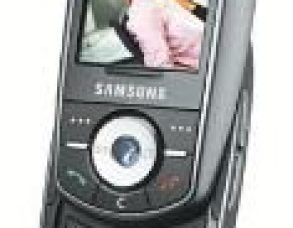 Samsung E880 Teknik Özellikler