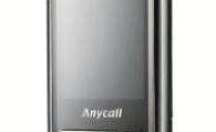 Samsung F268 Teknik Özellikler
