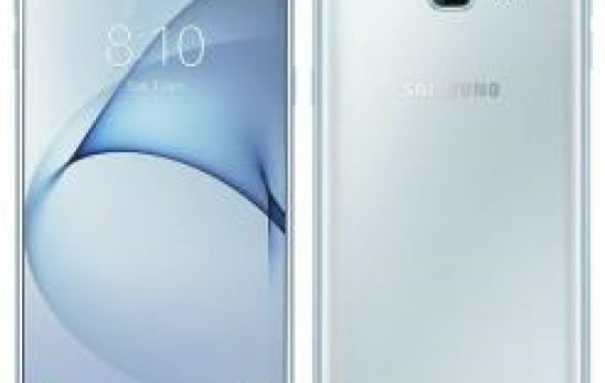 Samsung Galaxy A8 (2016) Teknik Özellikleri