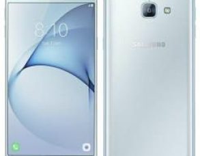 Samsung Galaxy A8 (2016) Teknik Özellikleri
