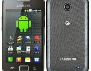 Samsung Galaxy Ace Duos I589 Teknik Özellikler