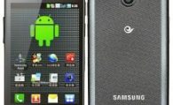 Samsung Galaxy Ace Duos I589 Teknik Özellikler
