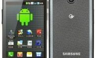 Samsung Galaxy Ace Duos I589 Teknik Özellikler