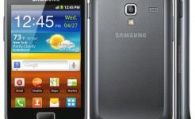 Samsung Galaxy Ace Plus S7500 Teknik Özellikler
