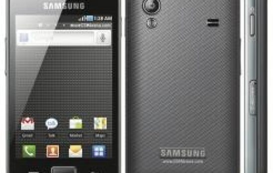 Samsung Galaxy Ace S5830 Teknik Özellikler