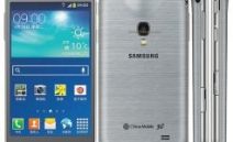 Samsung Galaxy Beam2 Teknik Özellikleri