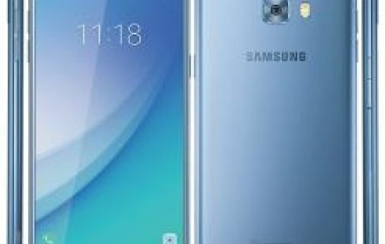 Samsung Galaxy C5 Pro Teknik Özellikleri