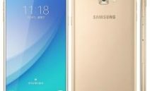 Samsung Galaxy C7 Pro Teknik Özellikleri