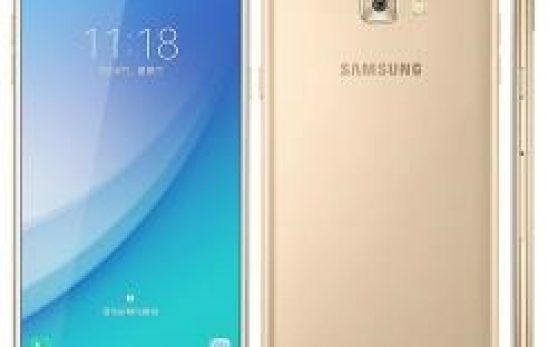 Samsung Galaxy C7 Pro Teknik Özellikleri