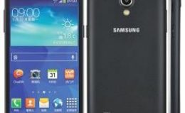 Samsung Galaxy Core Lite LTE Teknik Özellikleri