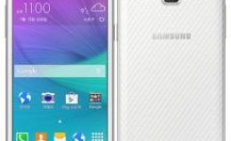 Samsung Galaxy Grand Max Teknik Özellikleri