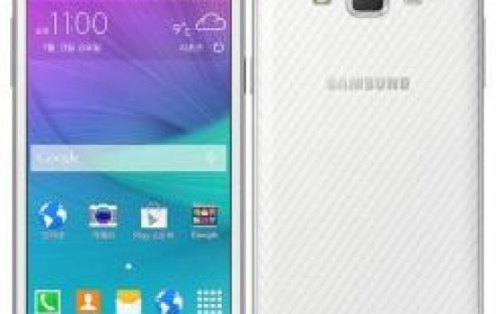 Samsung Galaxy Grand Max Teknik Özellikleri