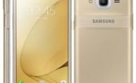 Samsung Galaxy J2 Pro (2016) Teknik Özellikleri