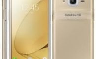 Samsung Galaxy J2 Pro (2016) Teknik Özellikleri