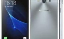 Samsung Galaxy J3 Pro Teknik Özellikleri