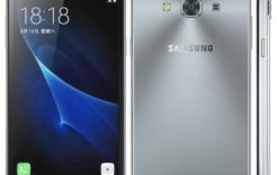 Samsung Galaxy J3 Pro Teknik Özellikleri