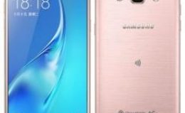 Samsung Galaxy J5 (2016) Teknik Özellikleri