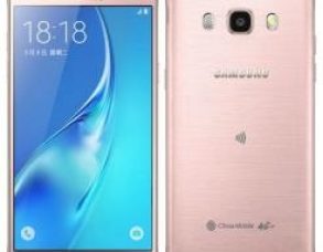 Samsung Galaxy J5 (2016) Teknik Özellikleri