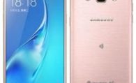 Samsung Galaxy J5 (2016) Teknik Özellikleri