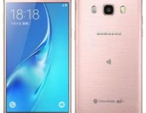 Samsung Galaxy J5 (2016) Teknik Özellikleri