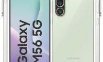 Samsung Galaxy M56 Teknik Özellikleri