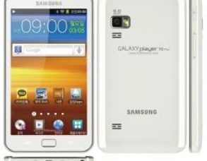 Samsung Galaxy Player 70 Plus Teknik Özellikler