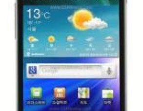 Samsung Galaxy S II HD LTE Teknik Özellikler